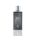 Shaham - Dyrose perfumes