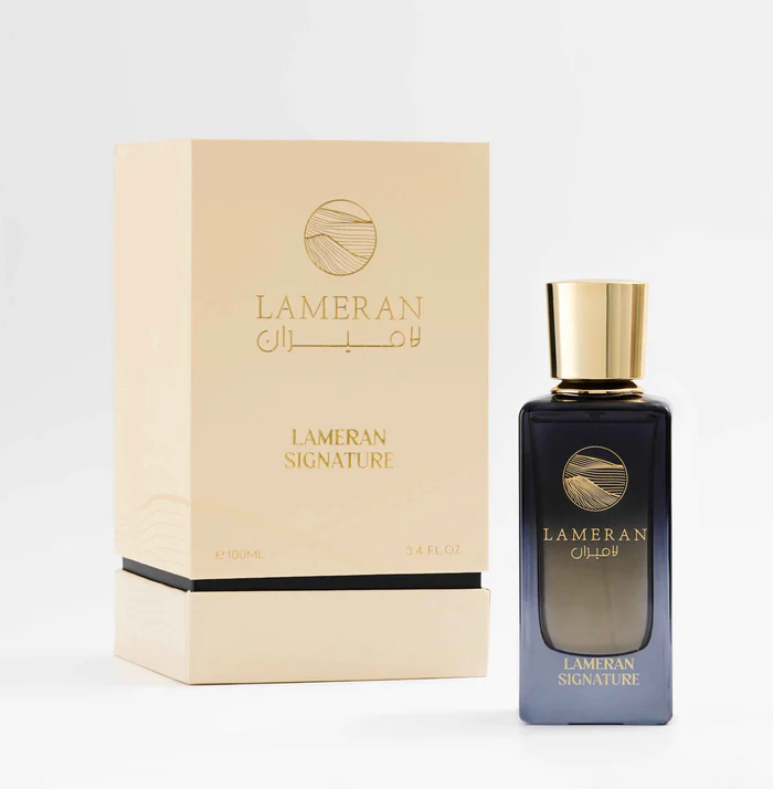 Lameran Signature - Lameran