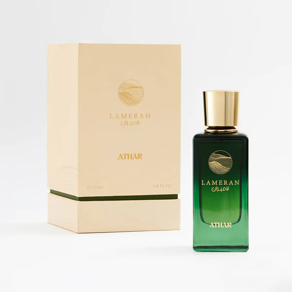 Athar - Lameran