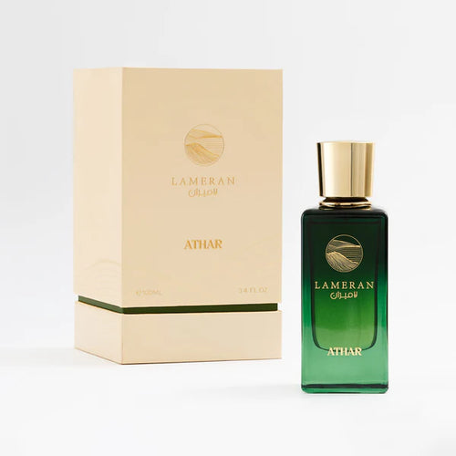 Athar - Lameran