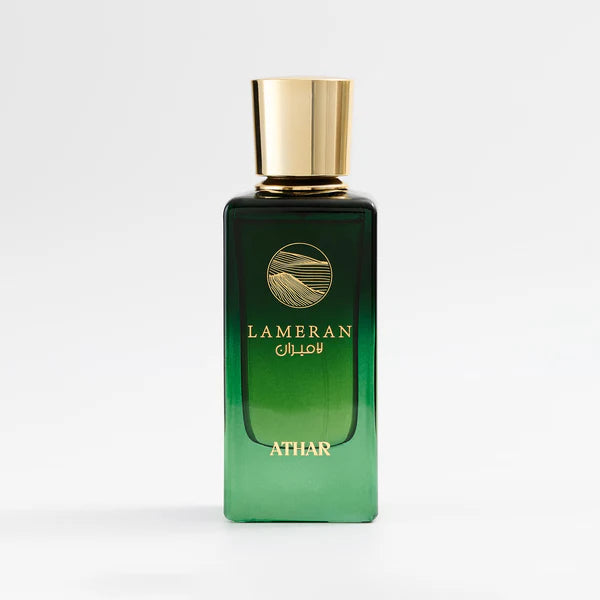 Athar - Lameran