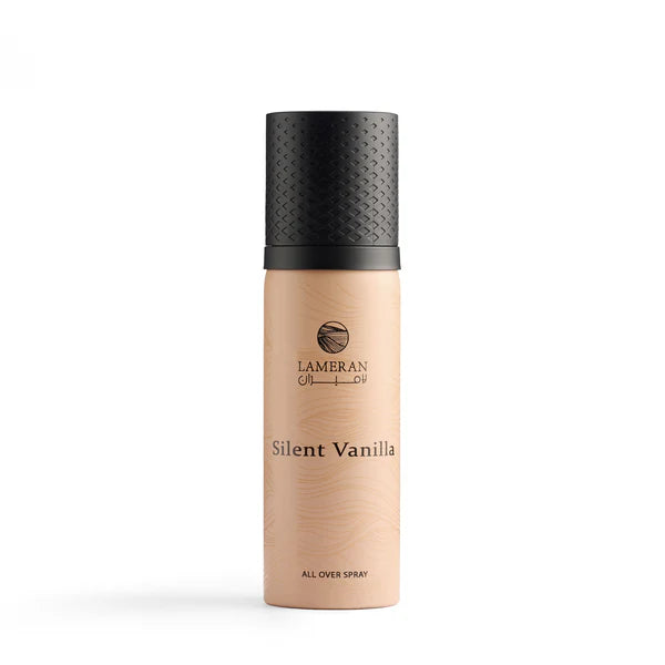 سايلنت فانليا - لأميران