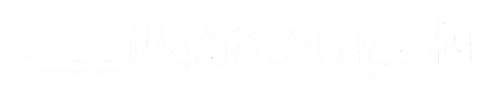 Translation missing: ar.adwaa international accessibility.home
